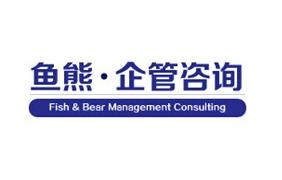 领用品库管理系统