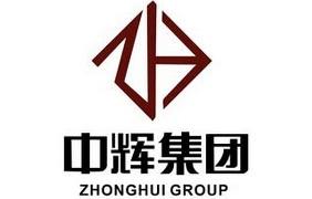 中辉综合信息管理