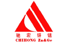 驰宏锌锗集团OA