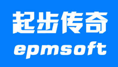 成都起步传奇科技BPM施工项目管理软件