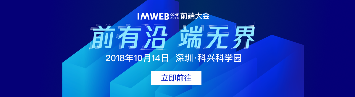 imweb2018 contenthead1 imweb2018 contenthead1