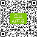 Lowcode-qun7