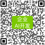 Lowcode-qun2