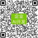 Lowcode-qun4