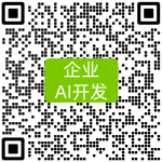 Lowcode-qun5