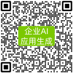 Lowcode-qun8